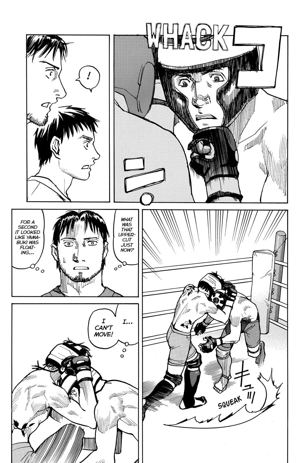 Read All Rounder Meguru en Manga Online