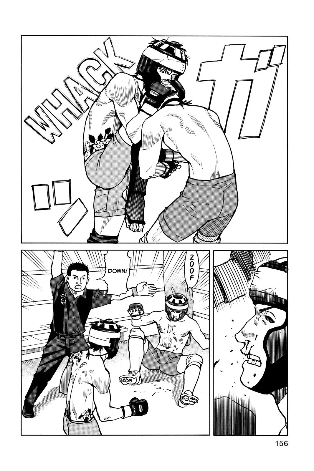 Read All Rounder Meguru en Manga Online
