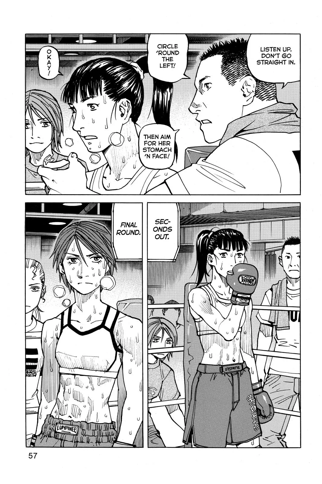 Read All Rounder Meguru en Manga Online