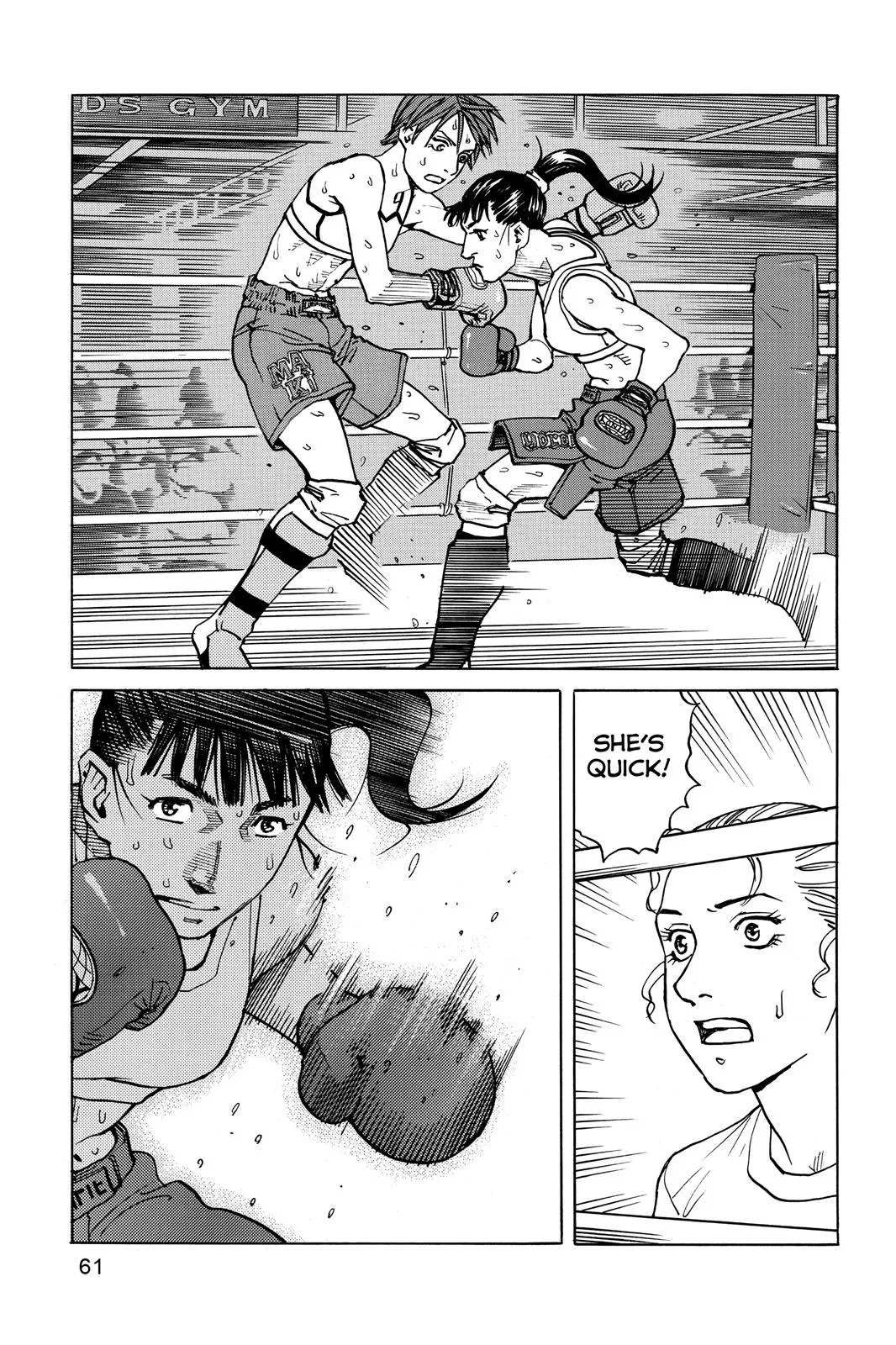 Read All Rounder Meguru en Manga Online