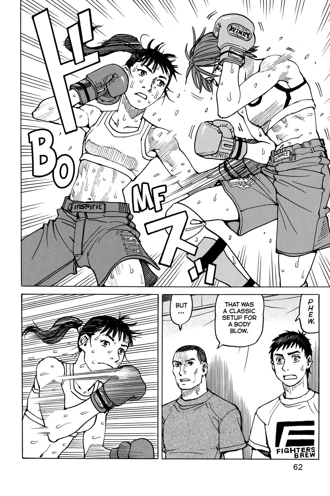 Read All Rounder Meguru en Manga Online