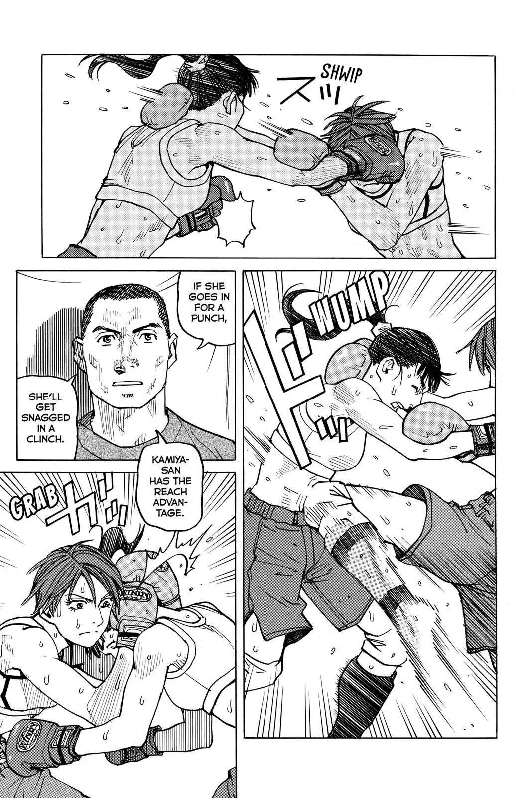 Read All Rounder Meguru en Manga Online