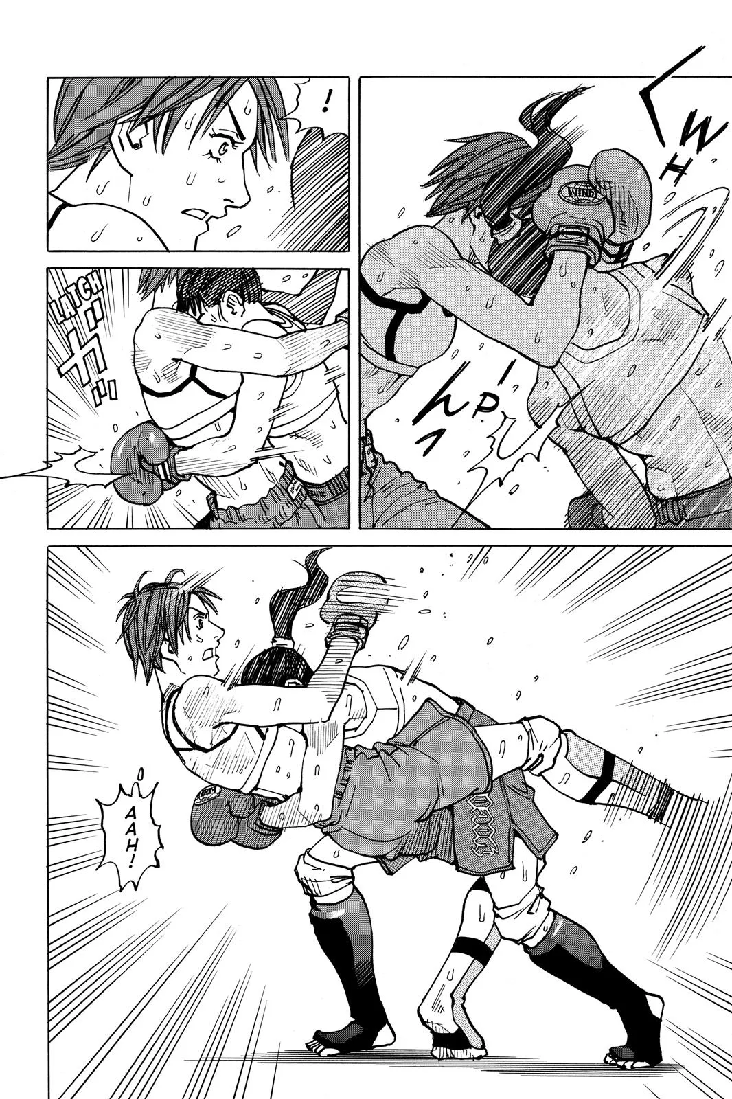 Read All Rounder Meguru en Manga Online