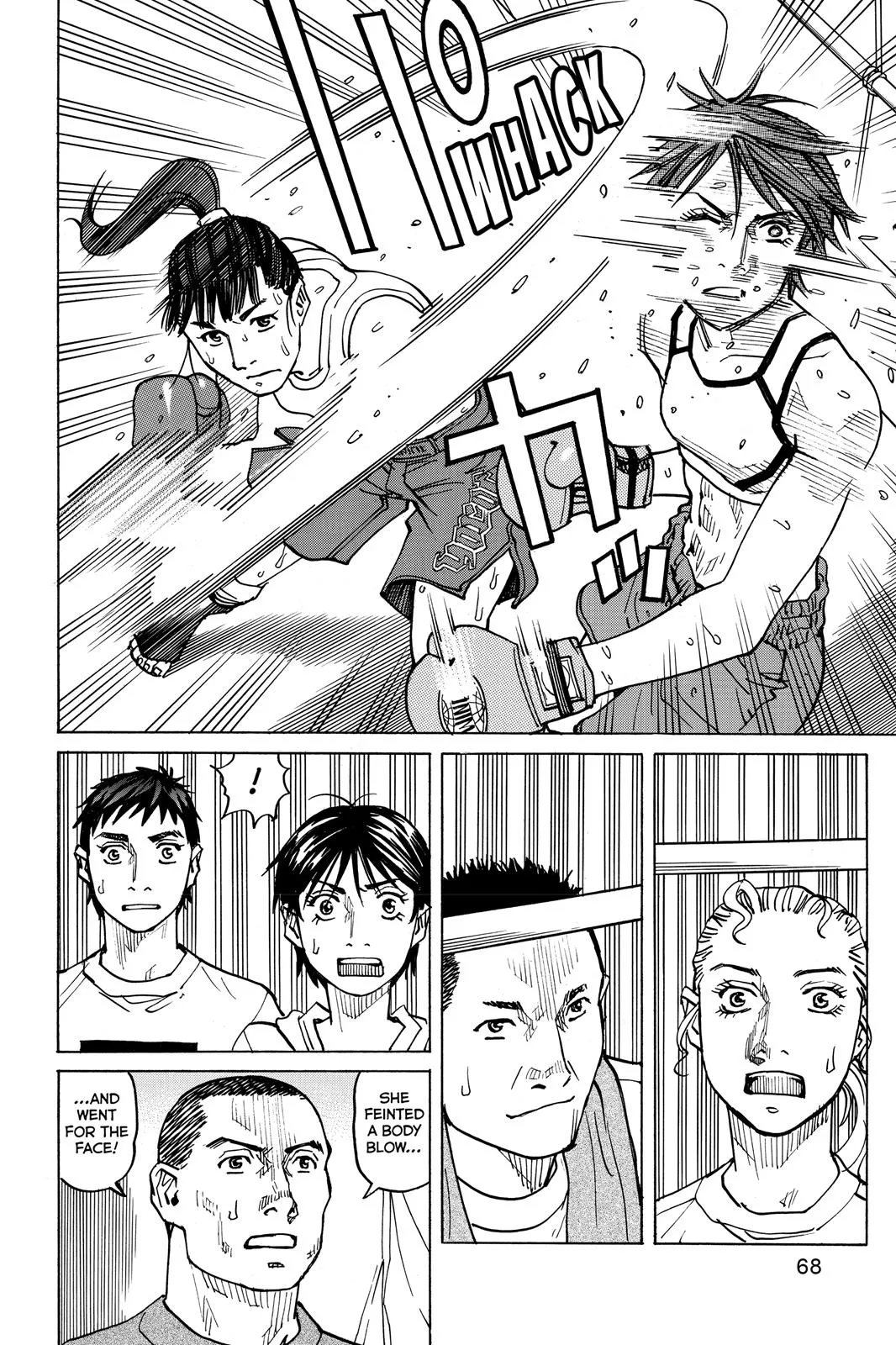 Read All Rounder Meguru en Manga Online