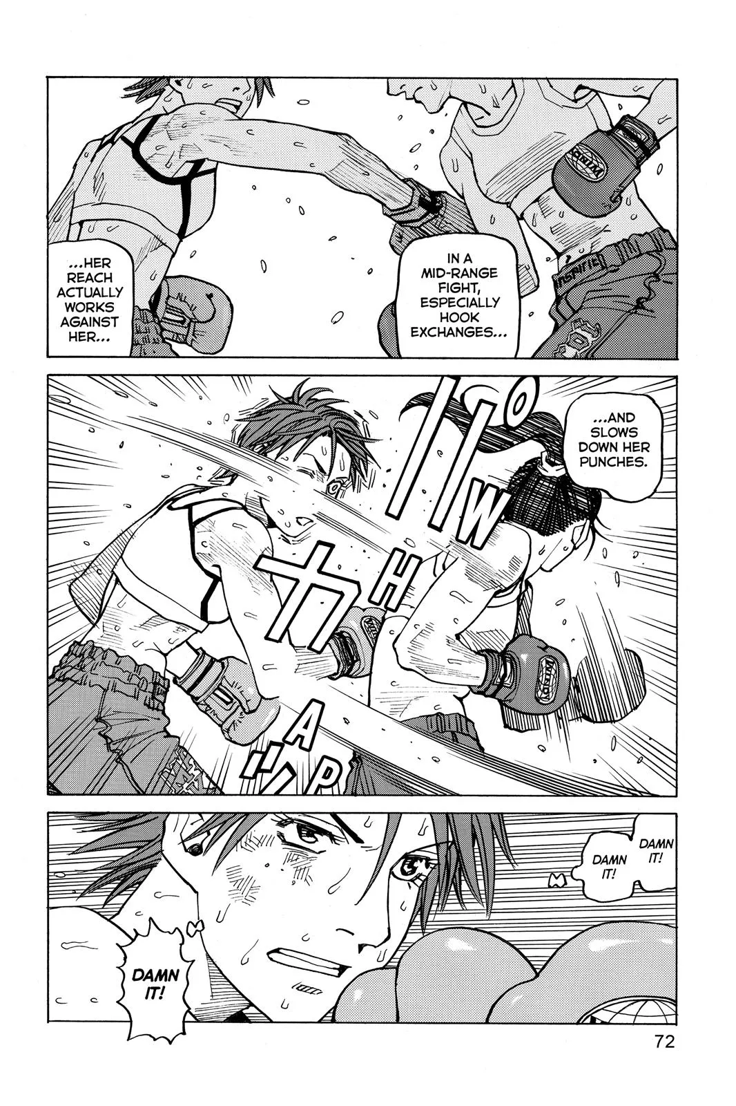 Read All Rounder Meguru en Manga Online