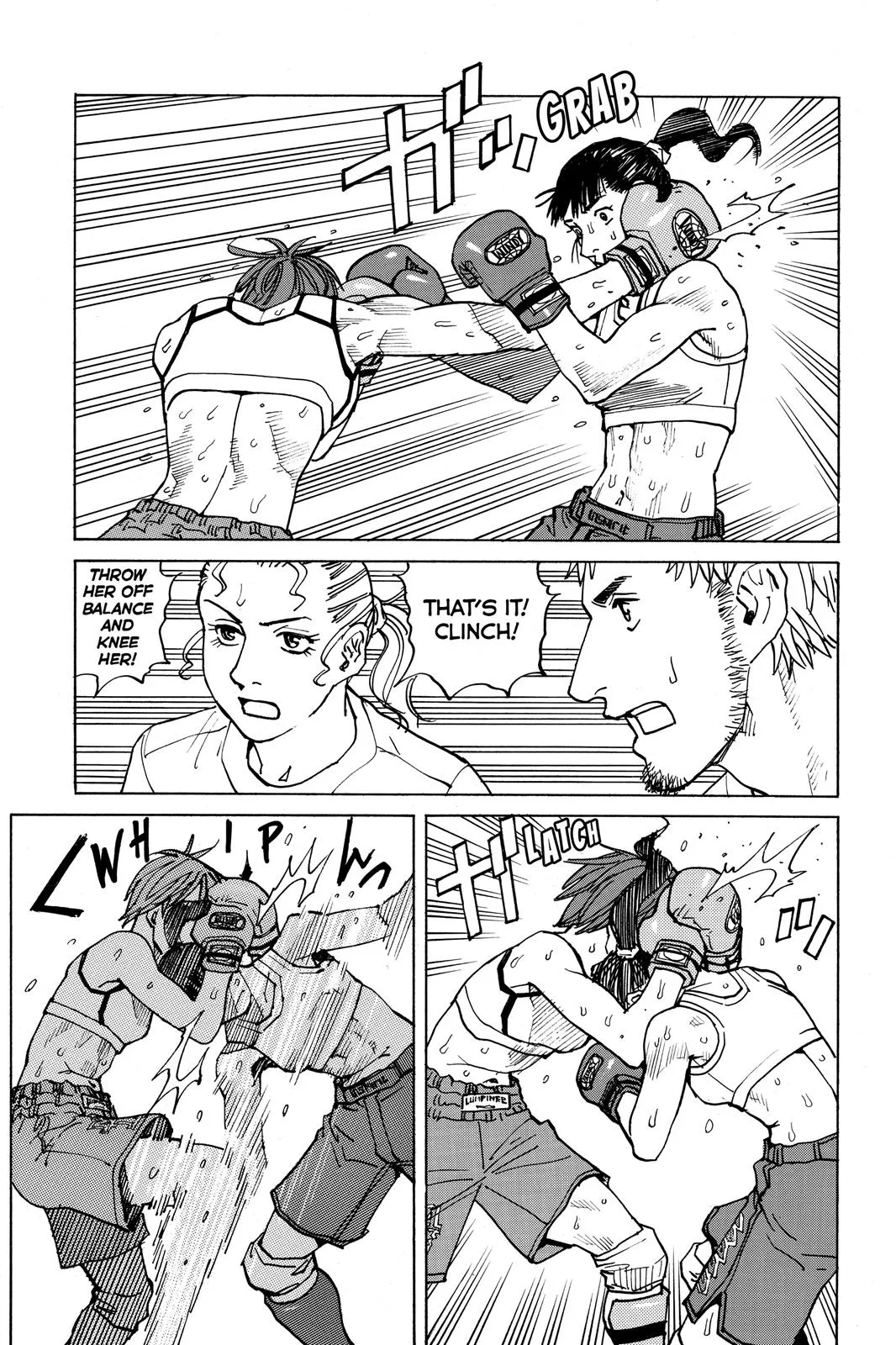 Read All Rounder Meguru en Manga Online