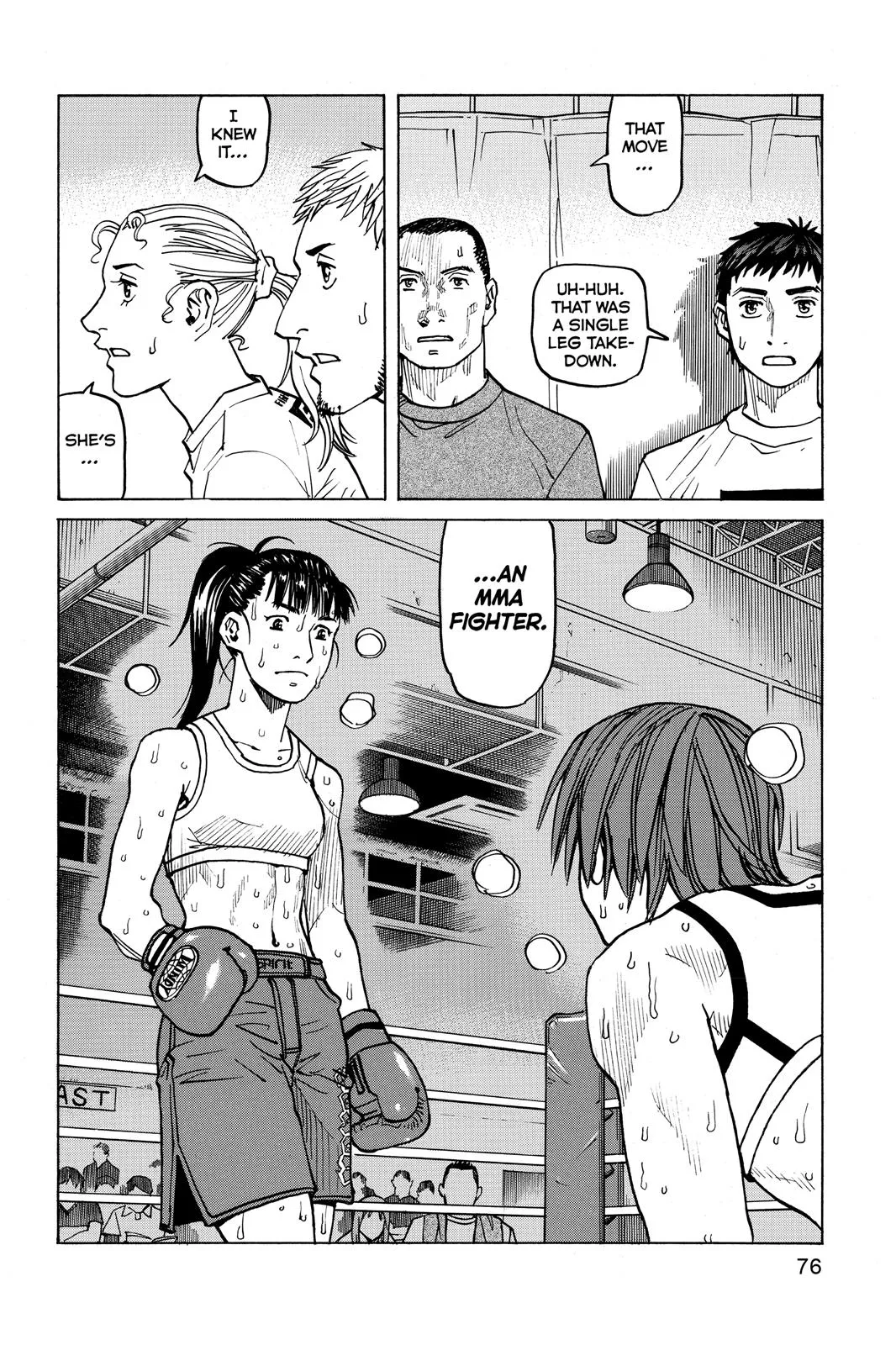Read All Rounder Meguru en Manga Online