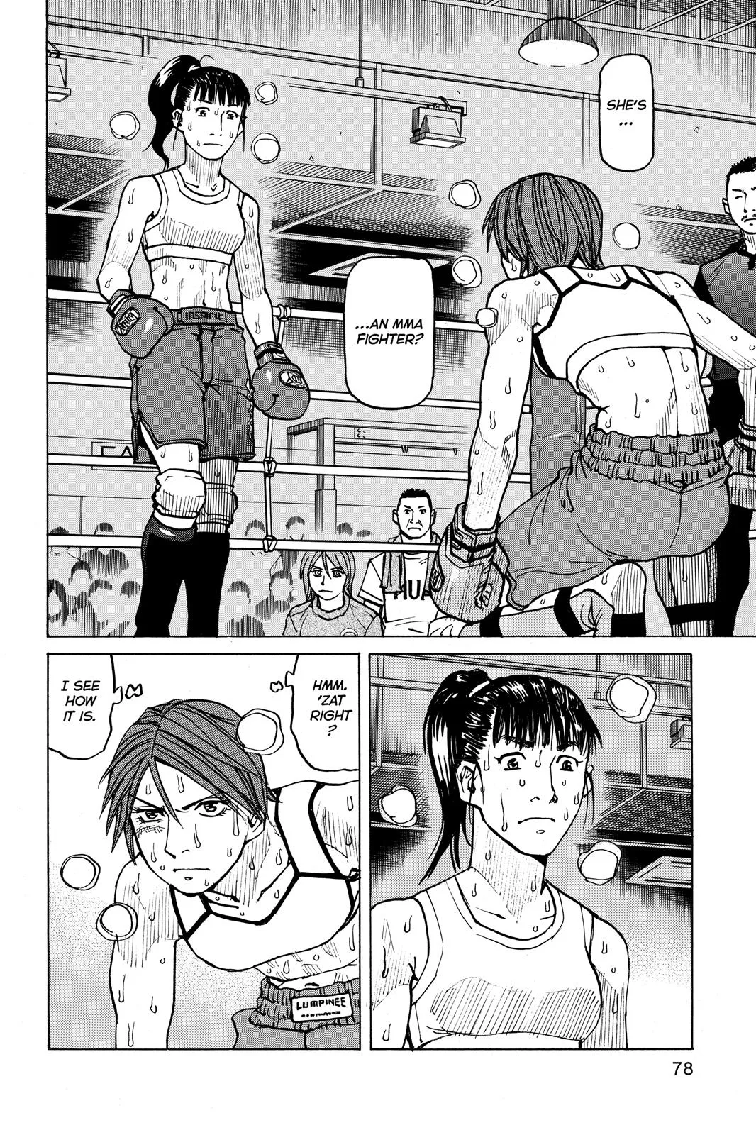 Read All Rounder Meguru en Manga Online