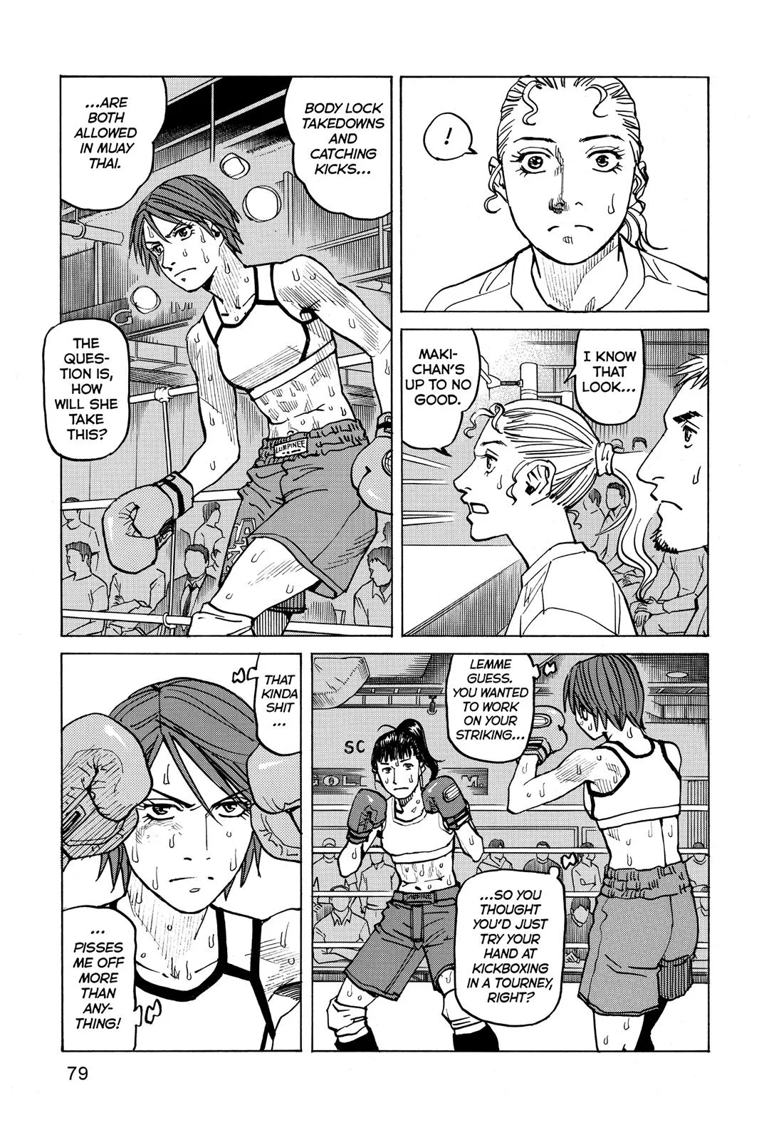 Read All Rounder Meguru en Manga Online
