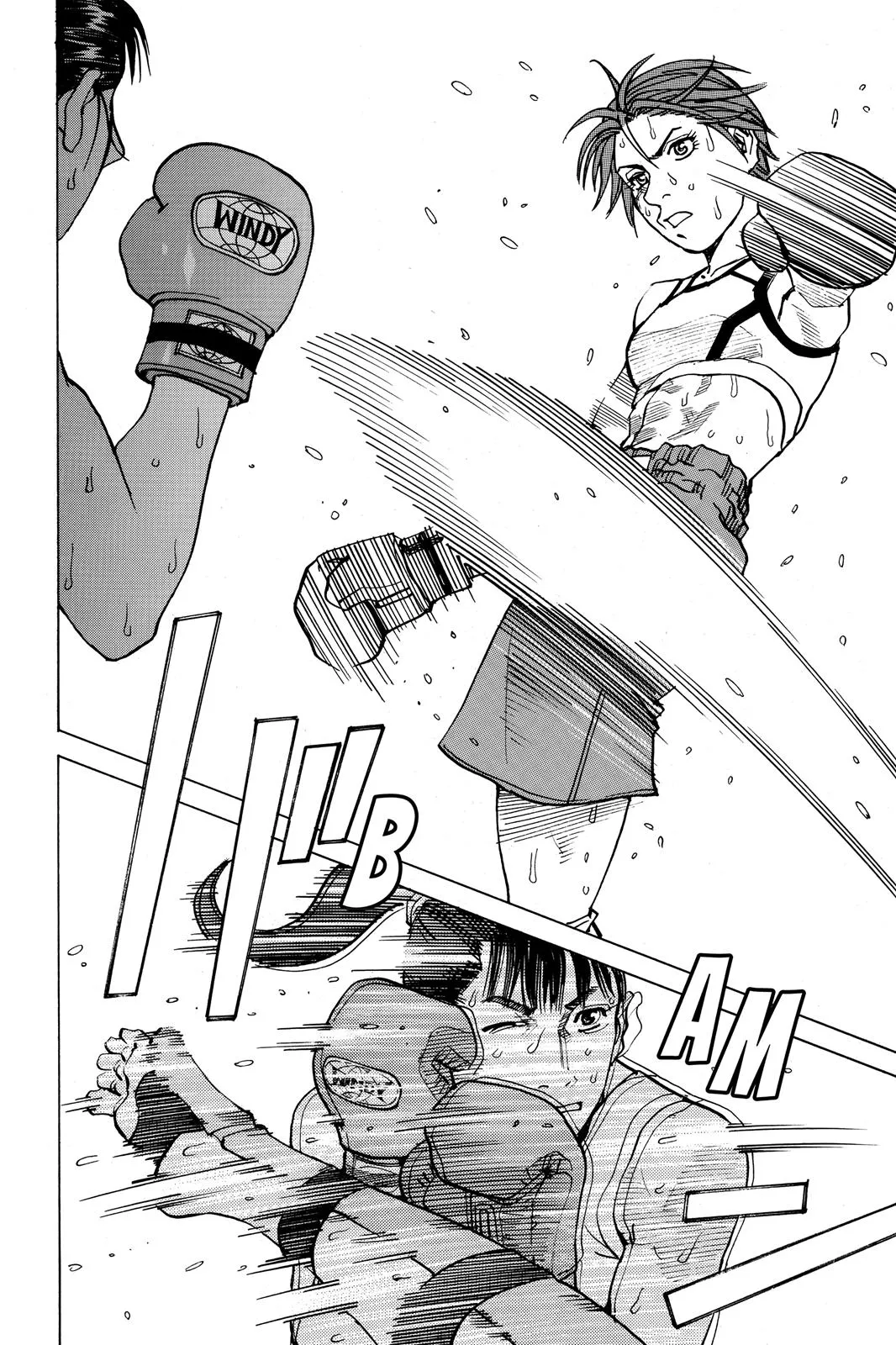 Read All Rounder Meguru en Manga Online