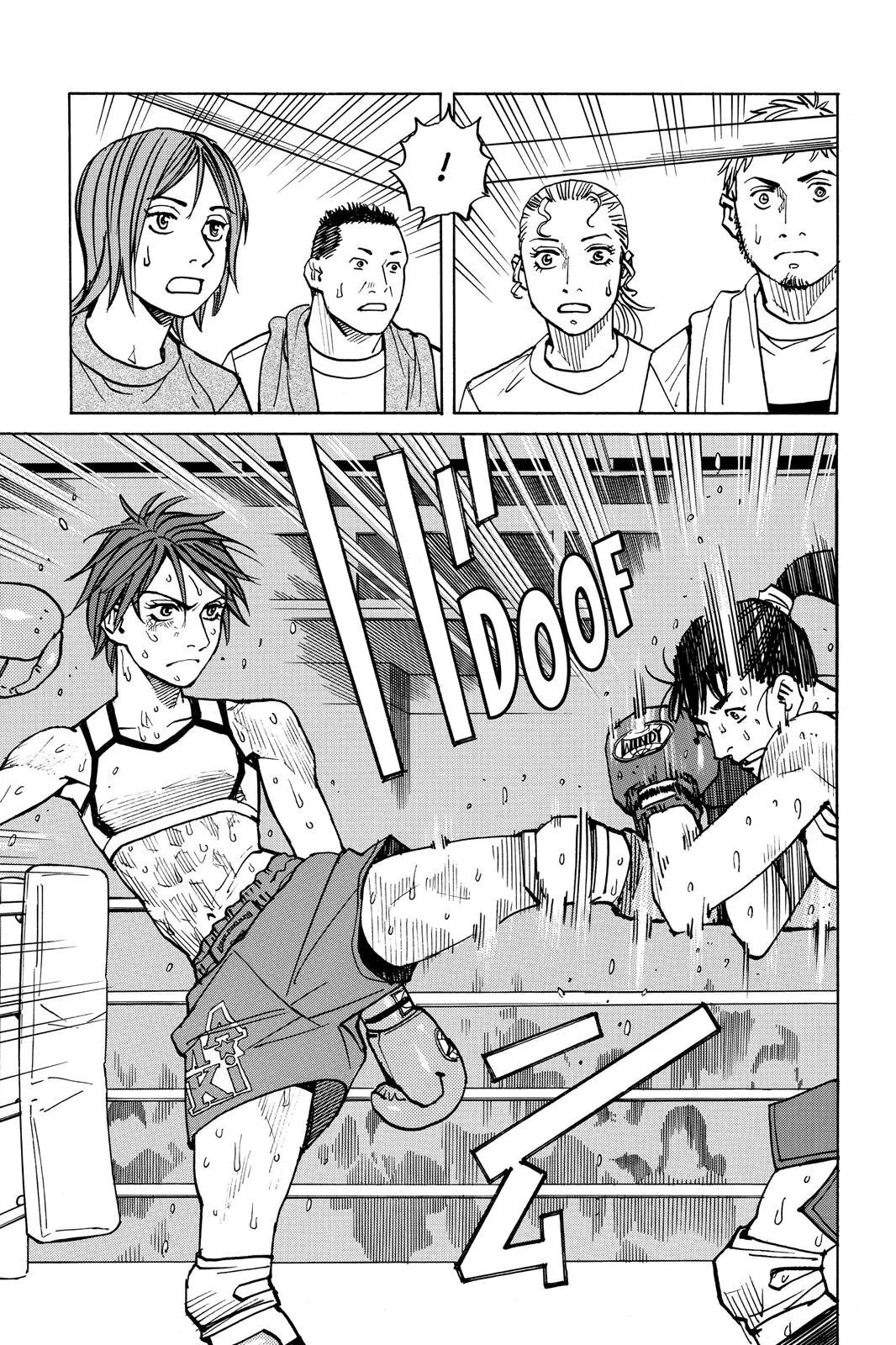Read All Rounder Meguru en Manga Online