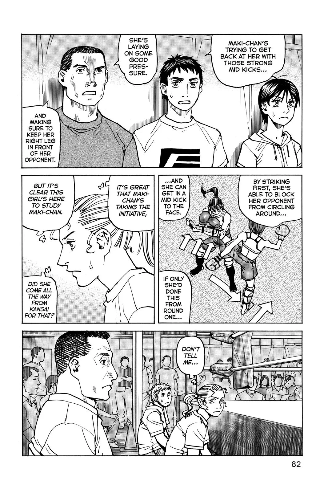 Read All Rounder Meguru en Manga Online