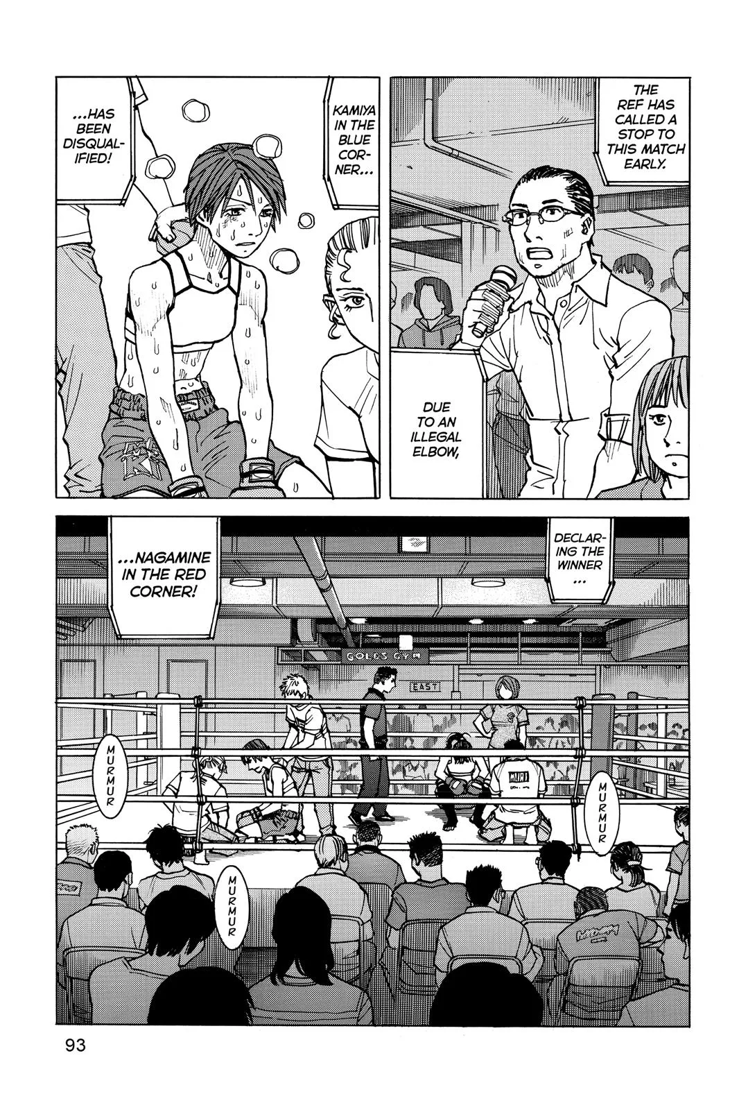 Read All Rounder Meguru en Manga Online