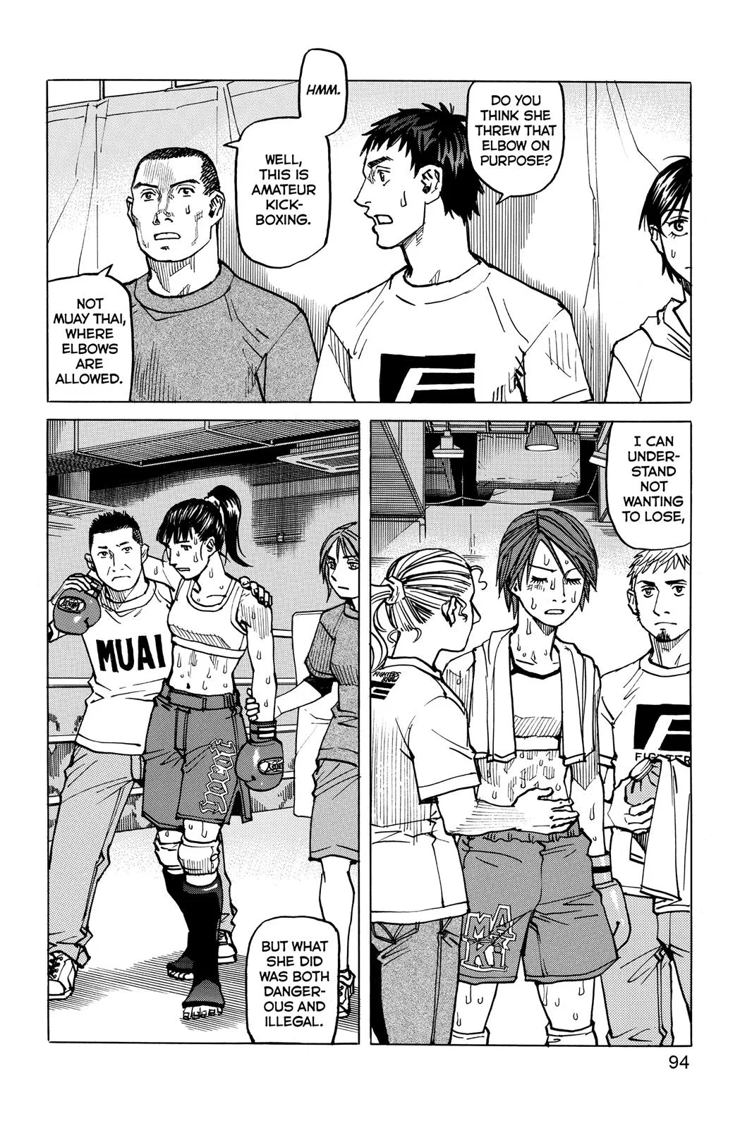 Read All Rounder Meguru en Manga Online