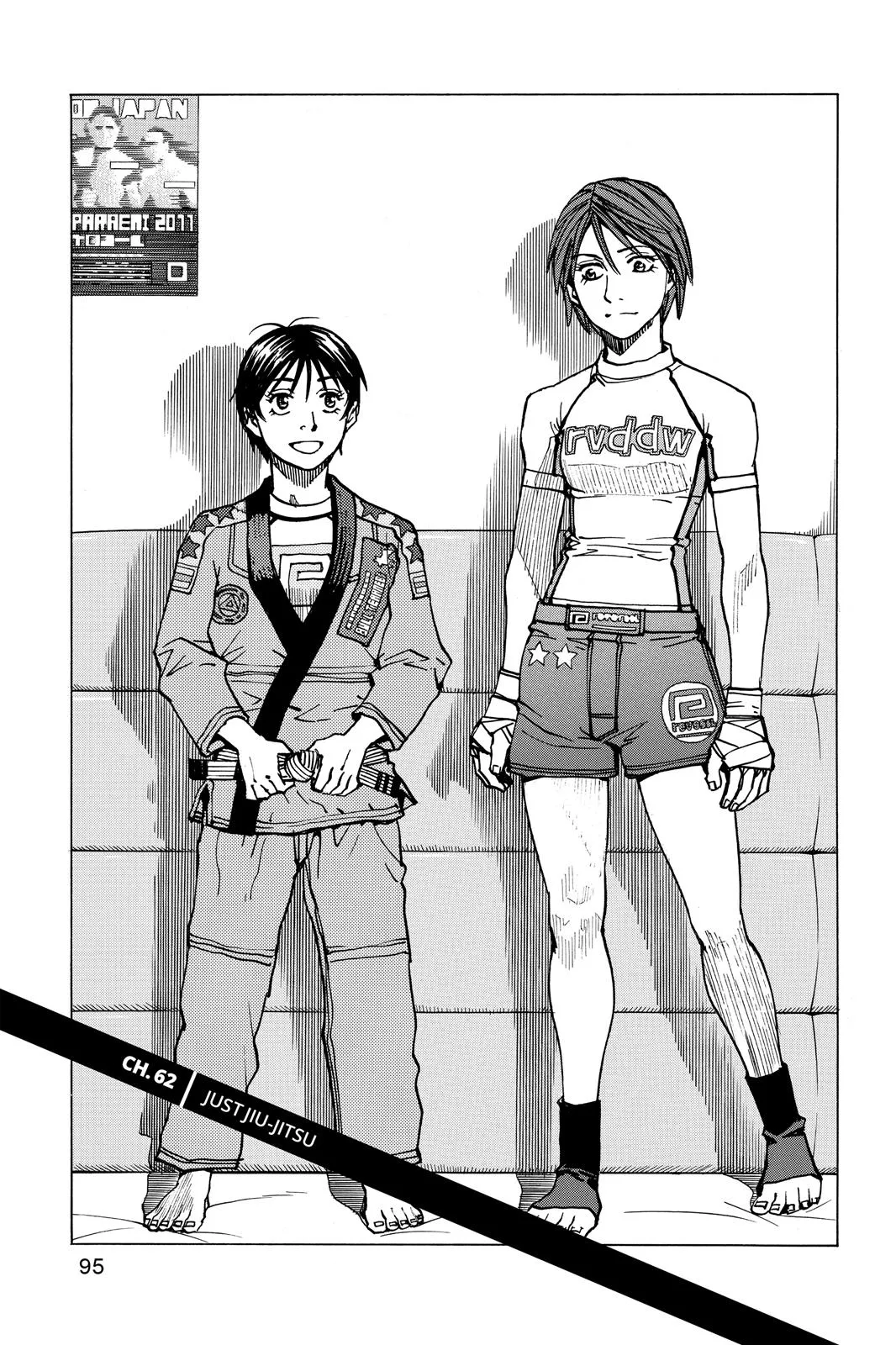 Read All Rounder Meguru en Manga Online