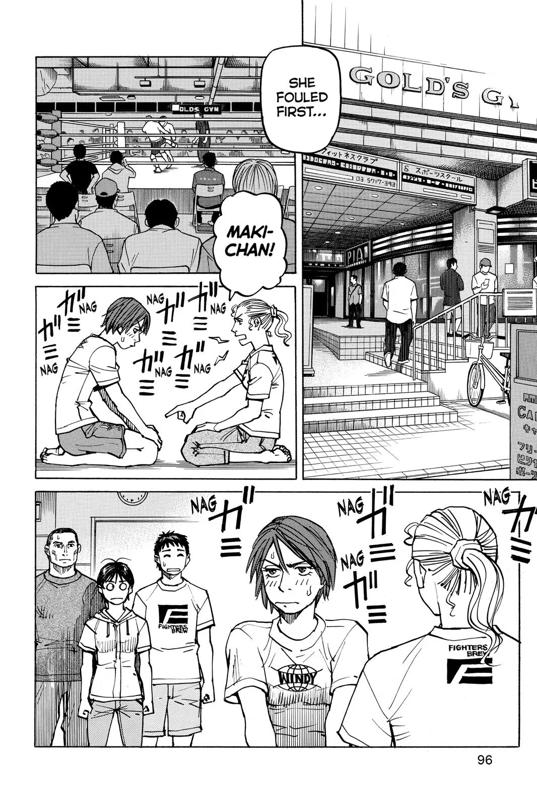 Read All Rounder Meguru en Manga Online
