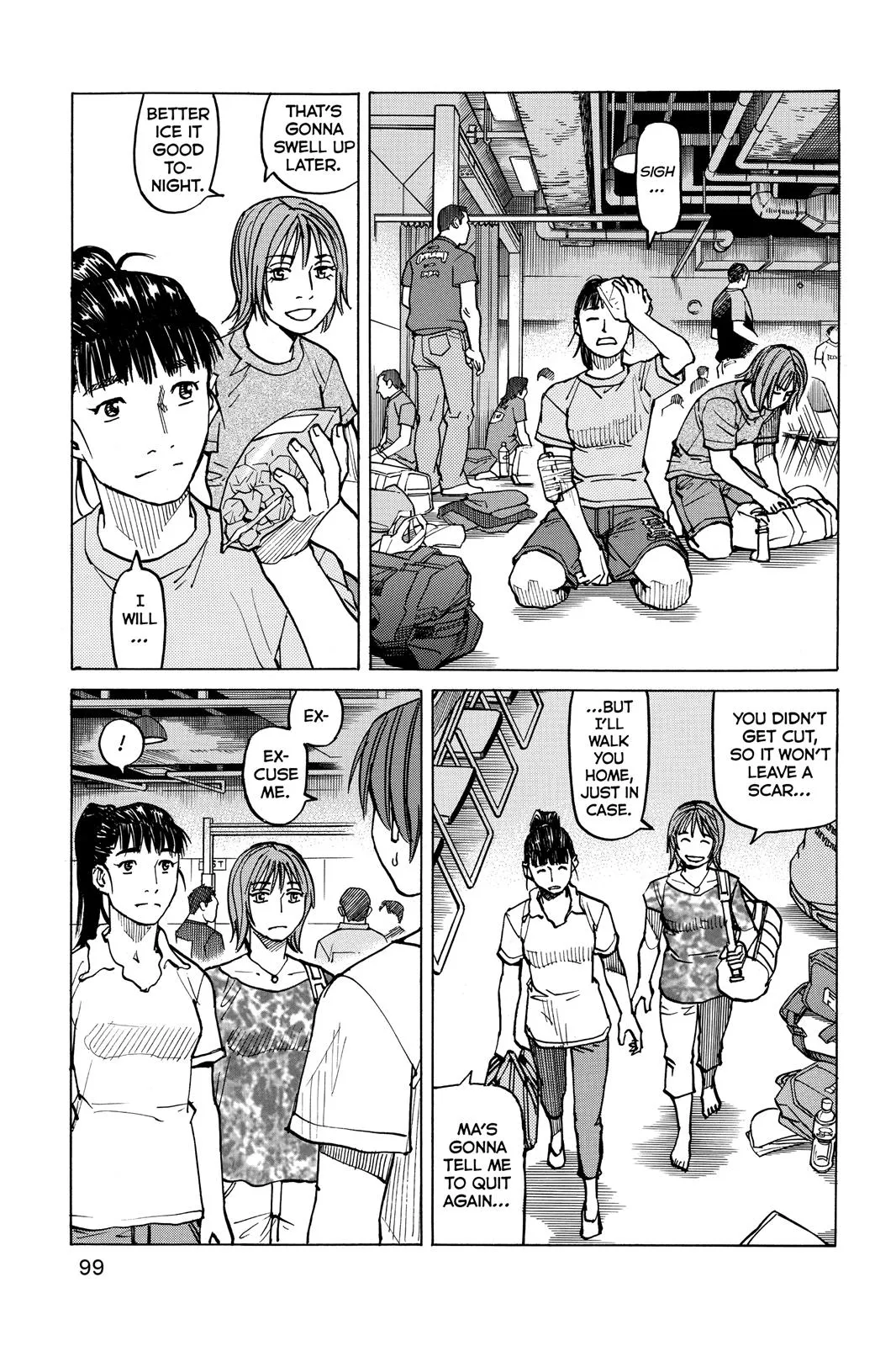 Read All Rounder Meguru en Manga Online