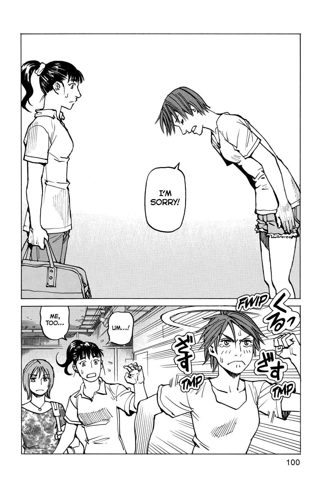 Read All Rounder Meguru en Manga Online