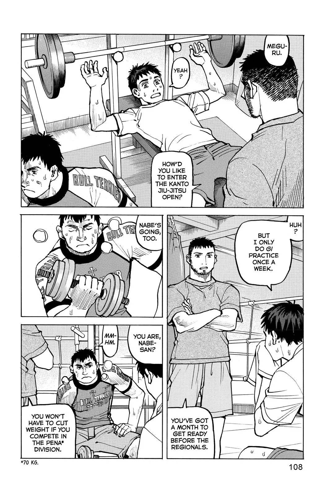 Read All Rounder Meguru en Manga Online