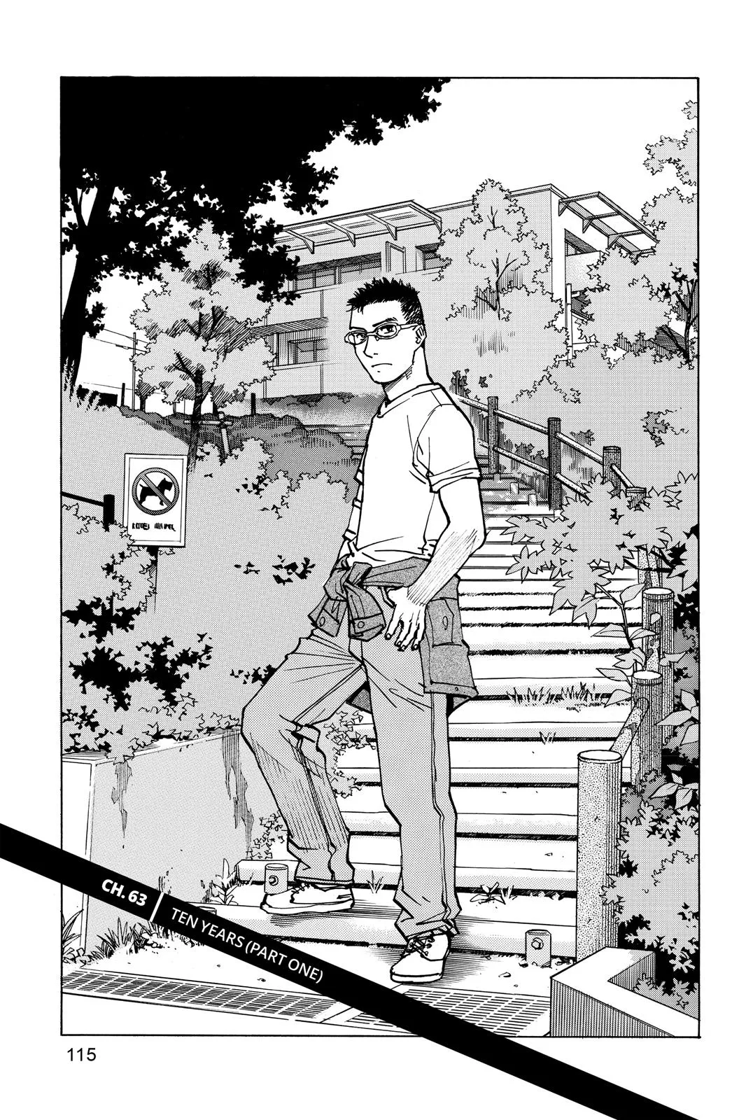 Read All Rounder Meguru en Manga Online