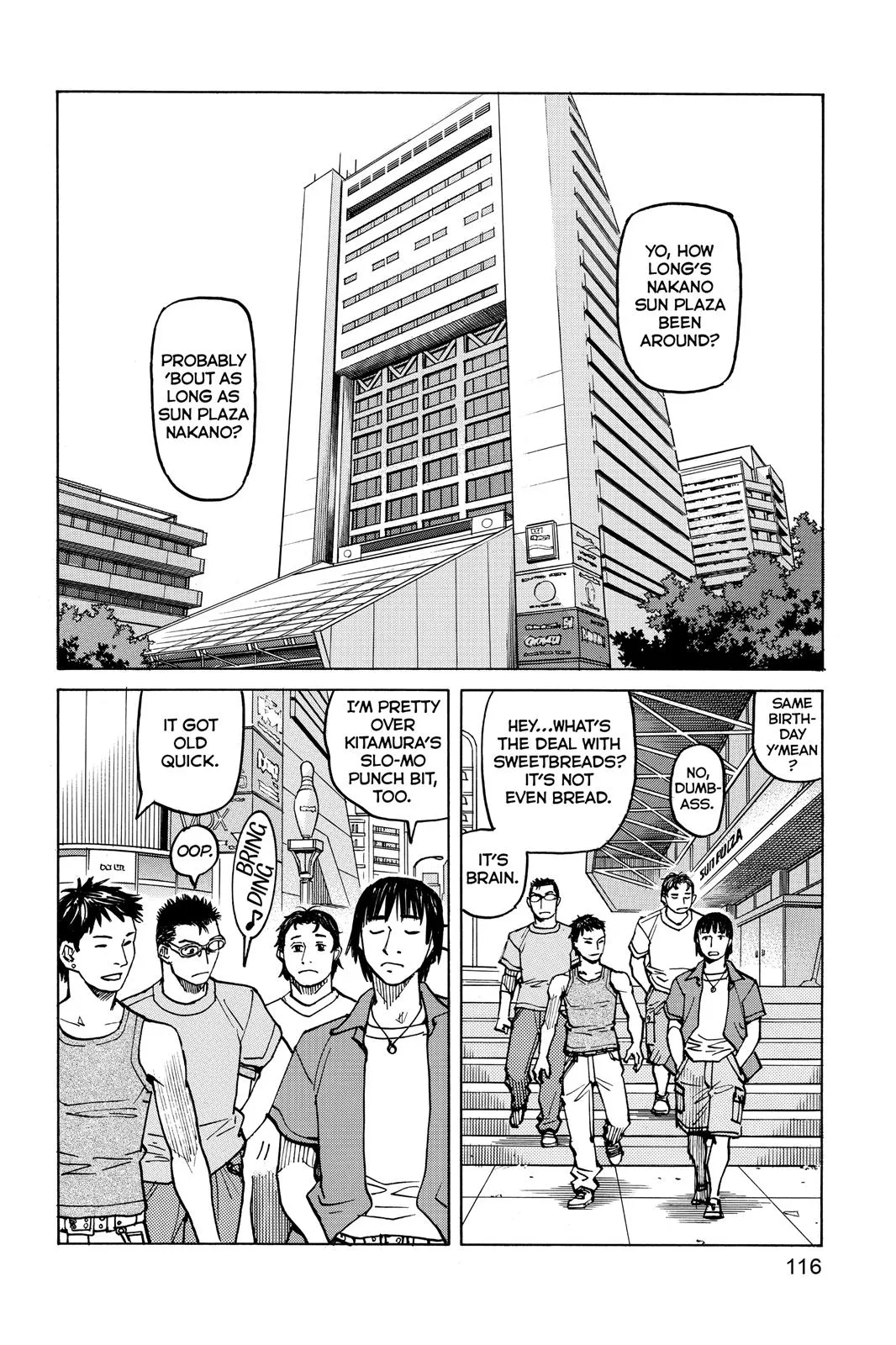 Read All Rounder Meguru en Manga Online