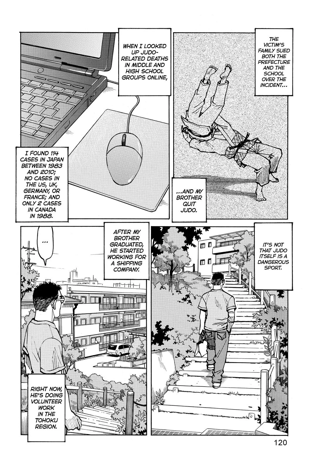 Read All Rounder Meguru en Manga Online