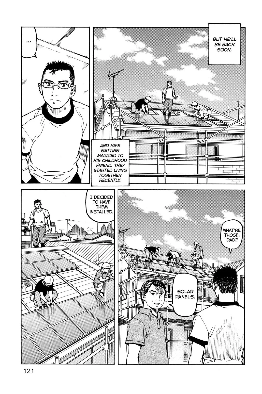 Read All Rounder Meguru en Manga Online