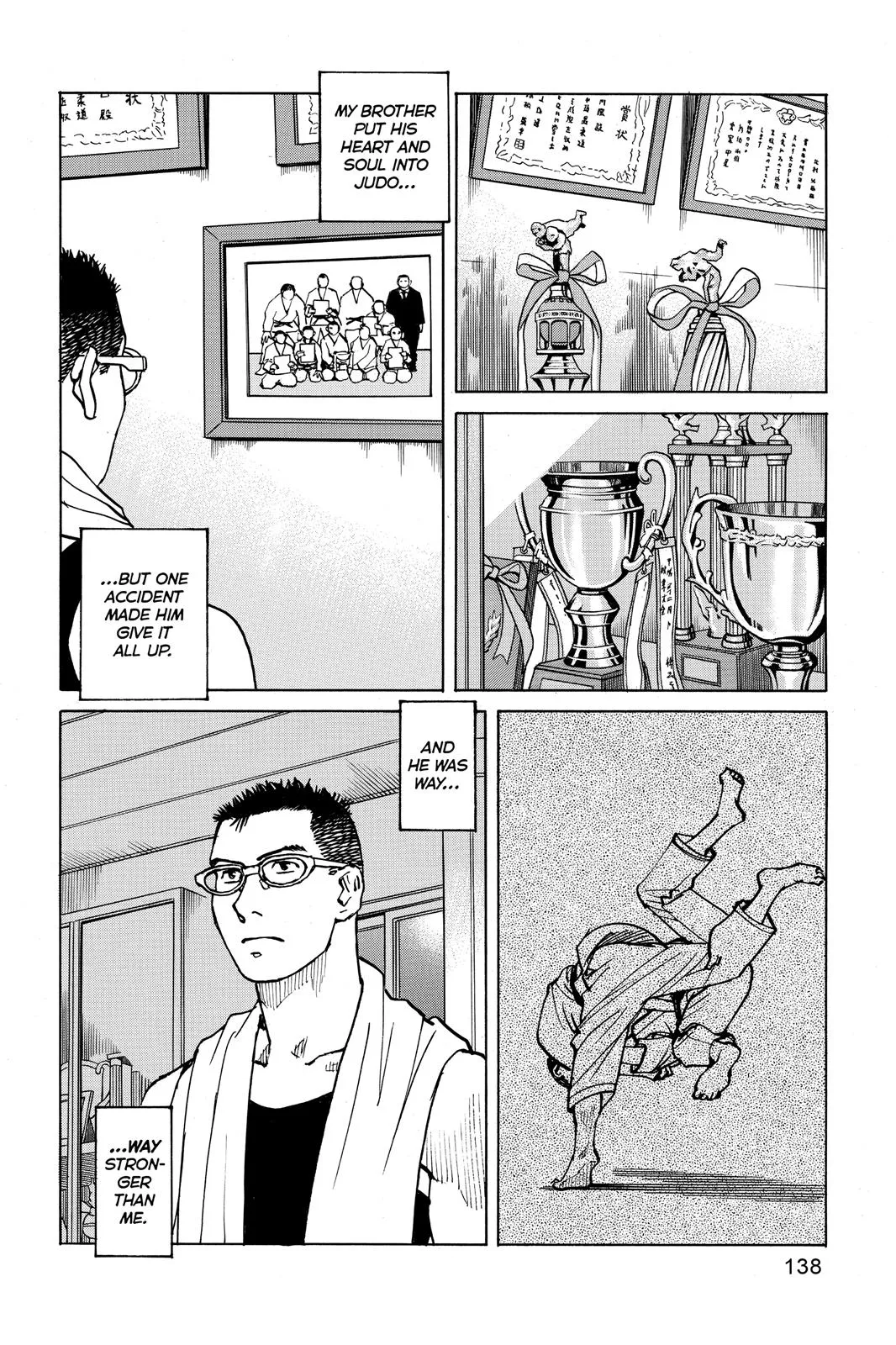 Read All Rounder Meguru en Manga Online