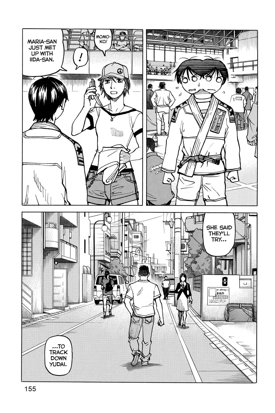 Read All Rounder Meguru en Manga Online