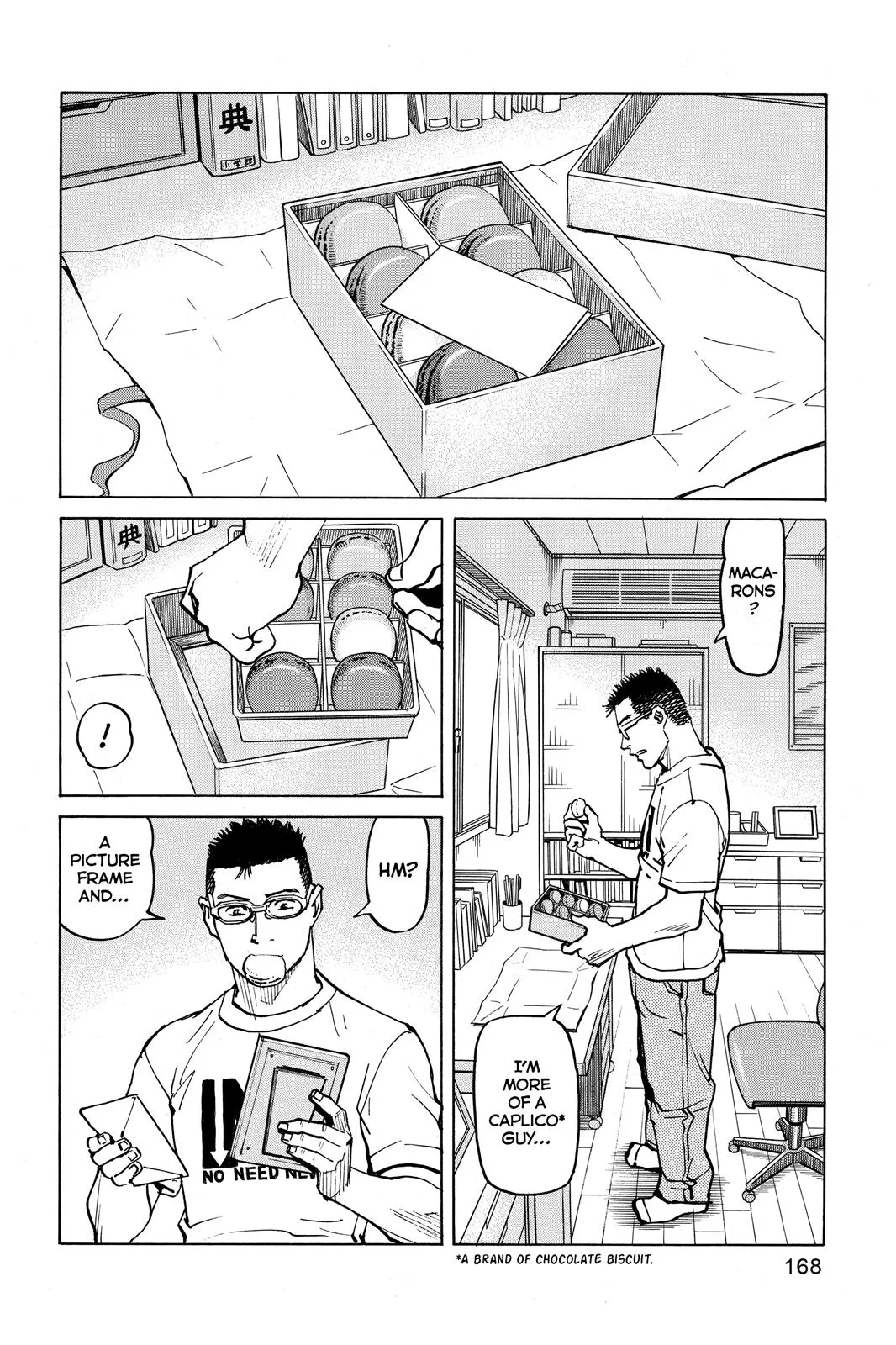 Read All Rounder Meguru en Manga Online