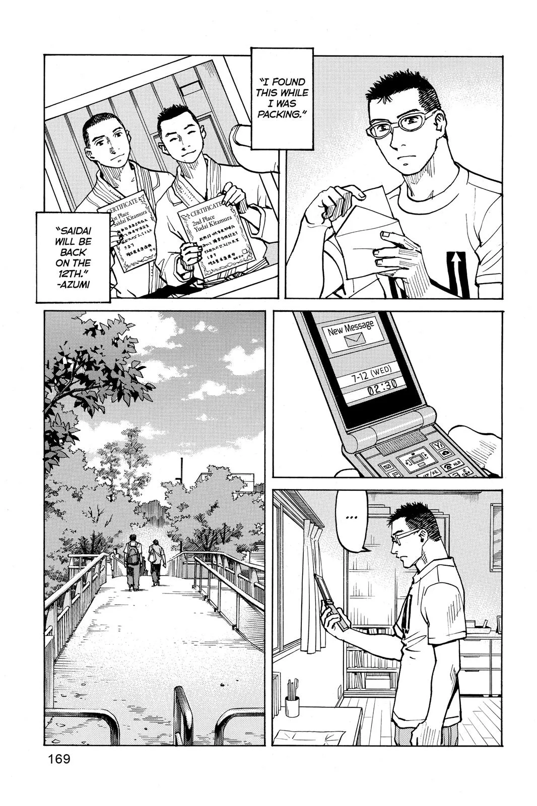 Read All Rounder Meguru en Manga Online