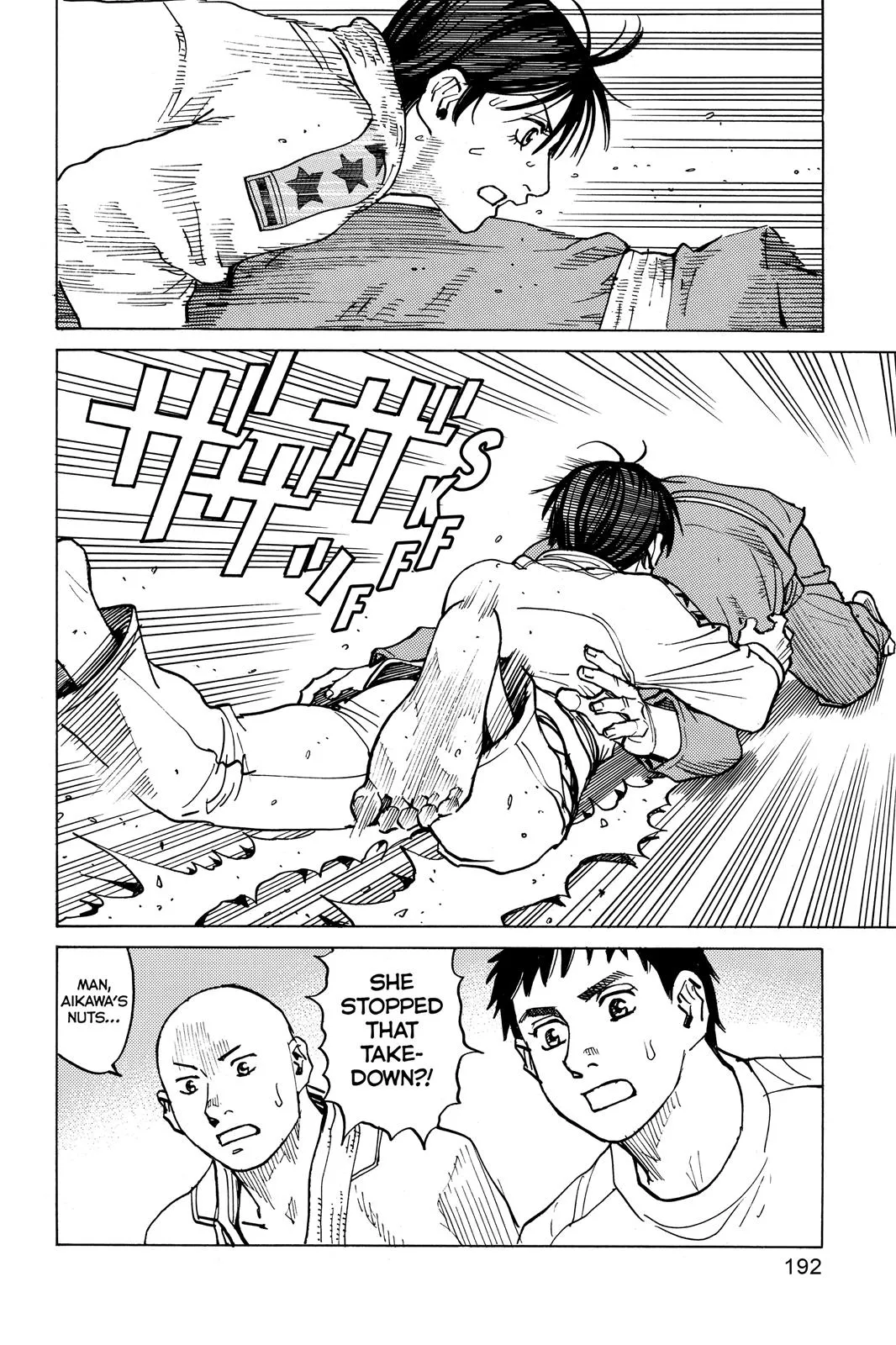 Read All Rounder Meguru en Manga Online