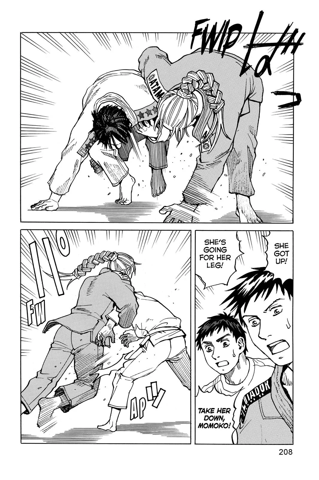 Read All Rounder Meguru en Manga Online