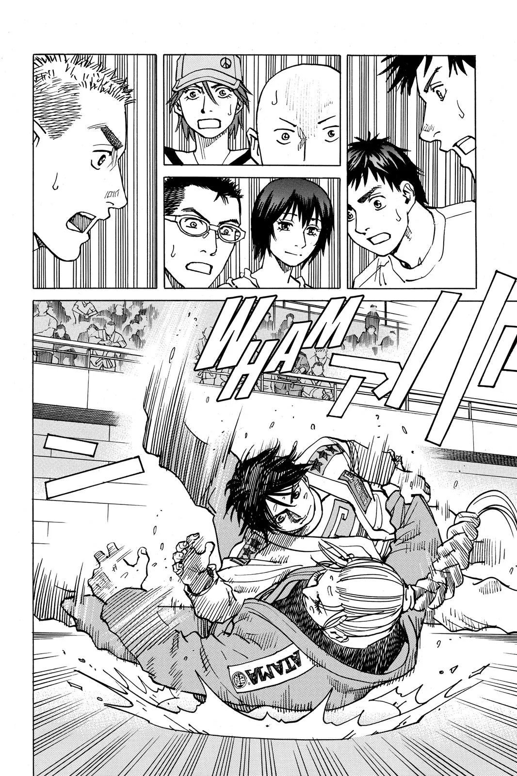 Read All Rounder Meguru en Manga Online