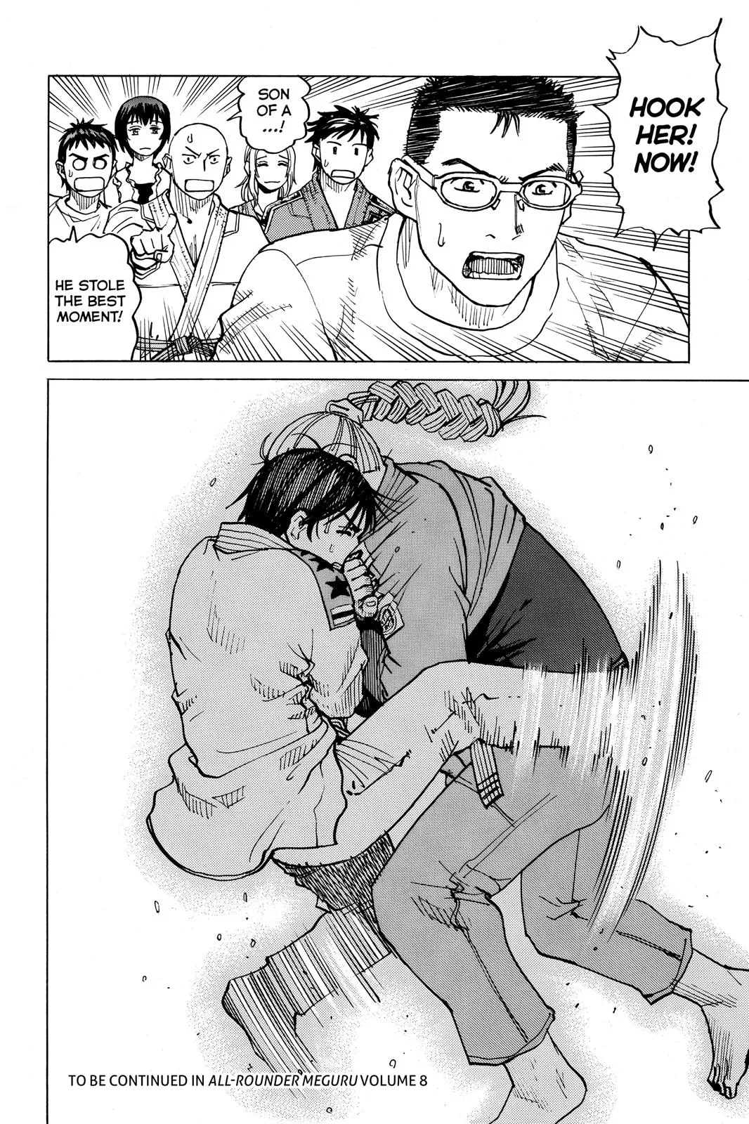 Read All Rounder Meguru en Manga Online