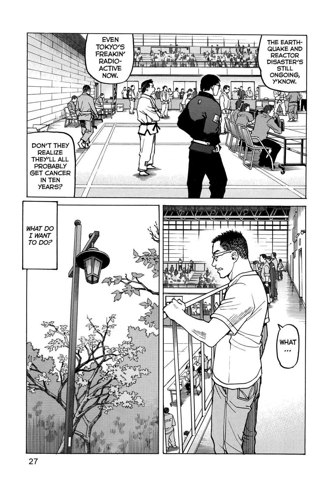 Read All Rounder Meguru en Manga Online