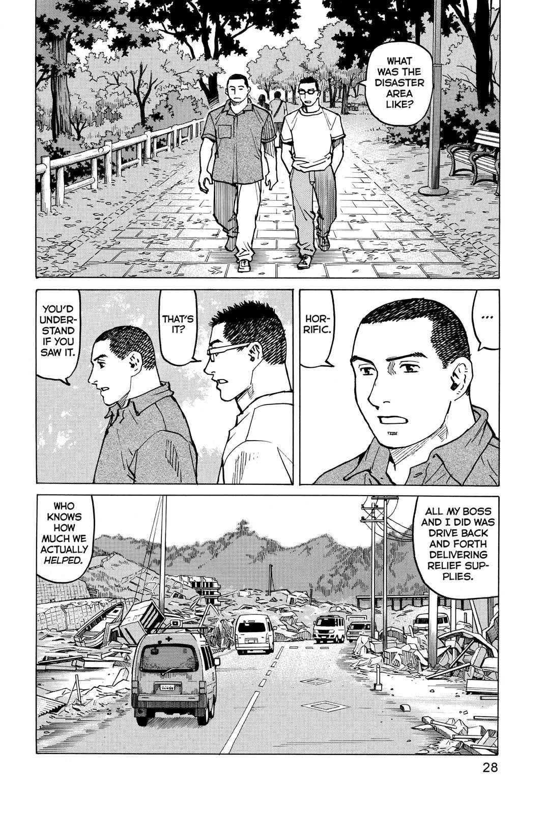 Read All Rounder Meguru en Manga Online