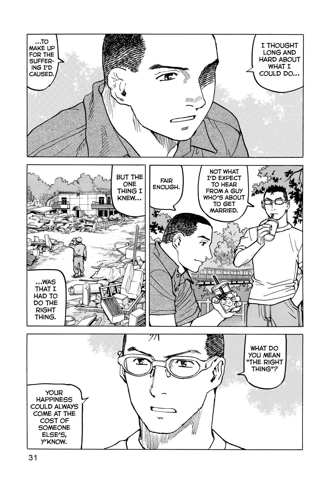 Read All Rounder Meguru en Manga Online