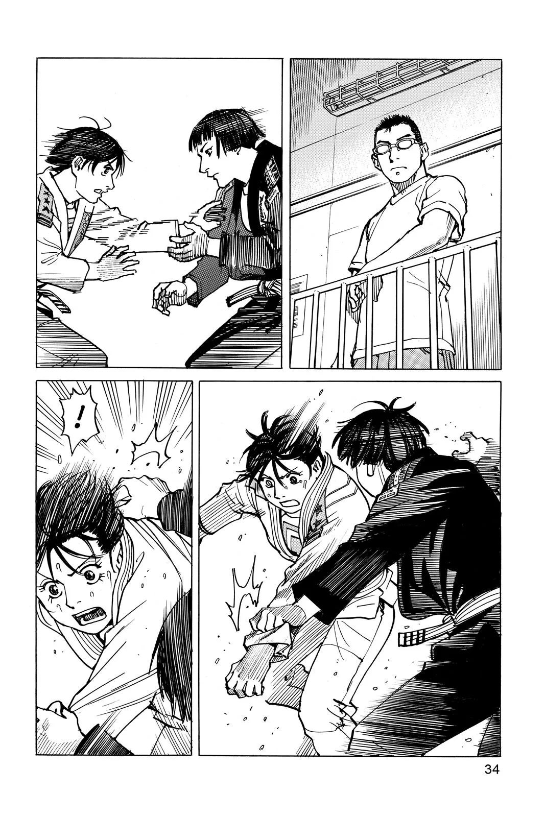 Read All Rounder Meguru en Manga Online