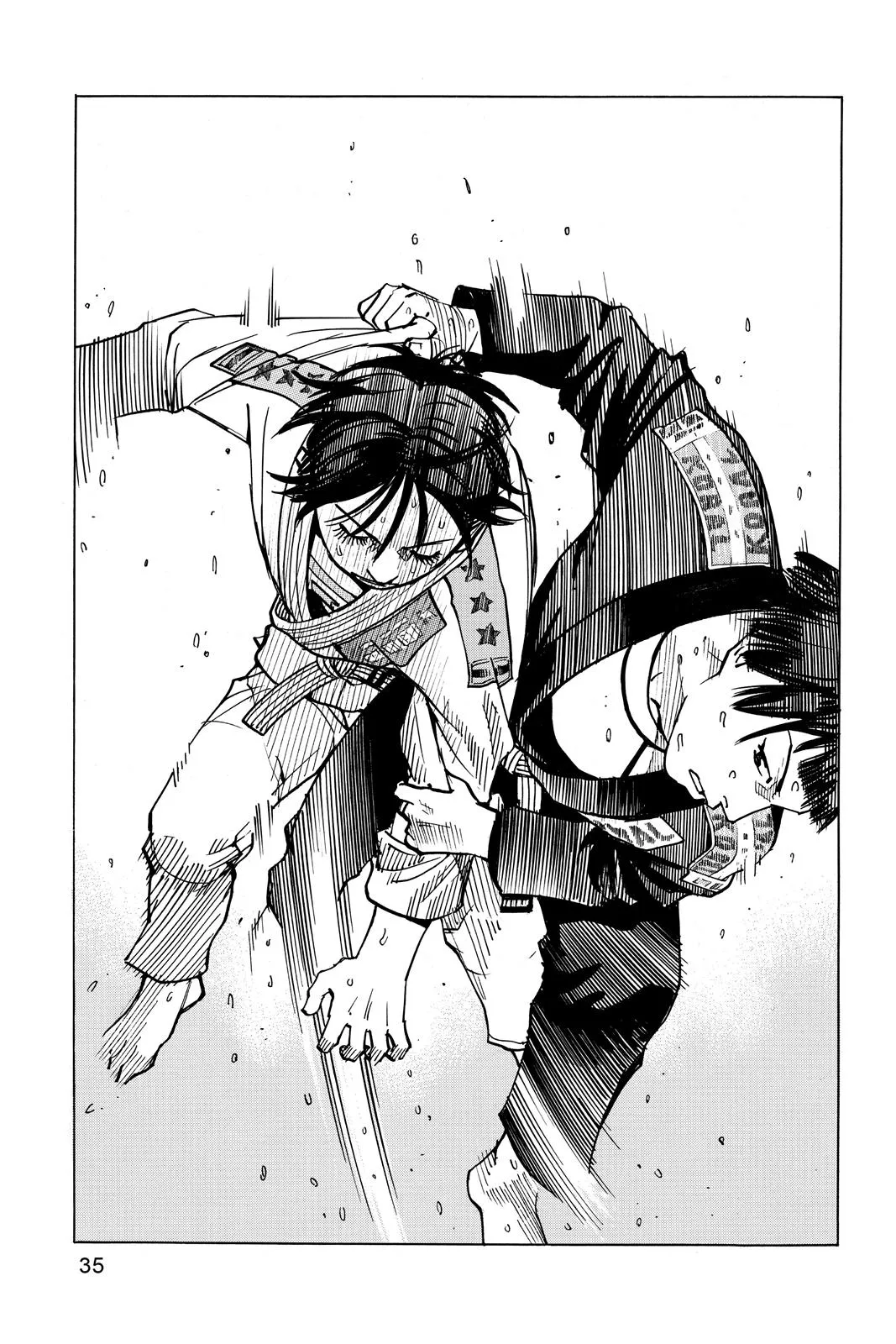 Read All Rounder Meguru en Manga Online