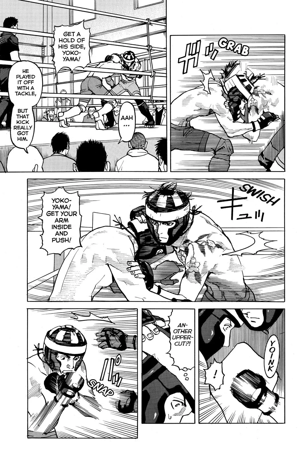 Read All Rounder Meguru en Manga Online