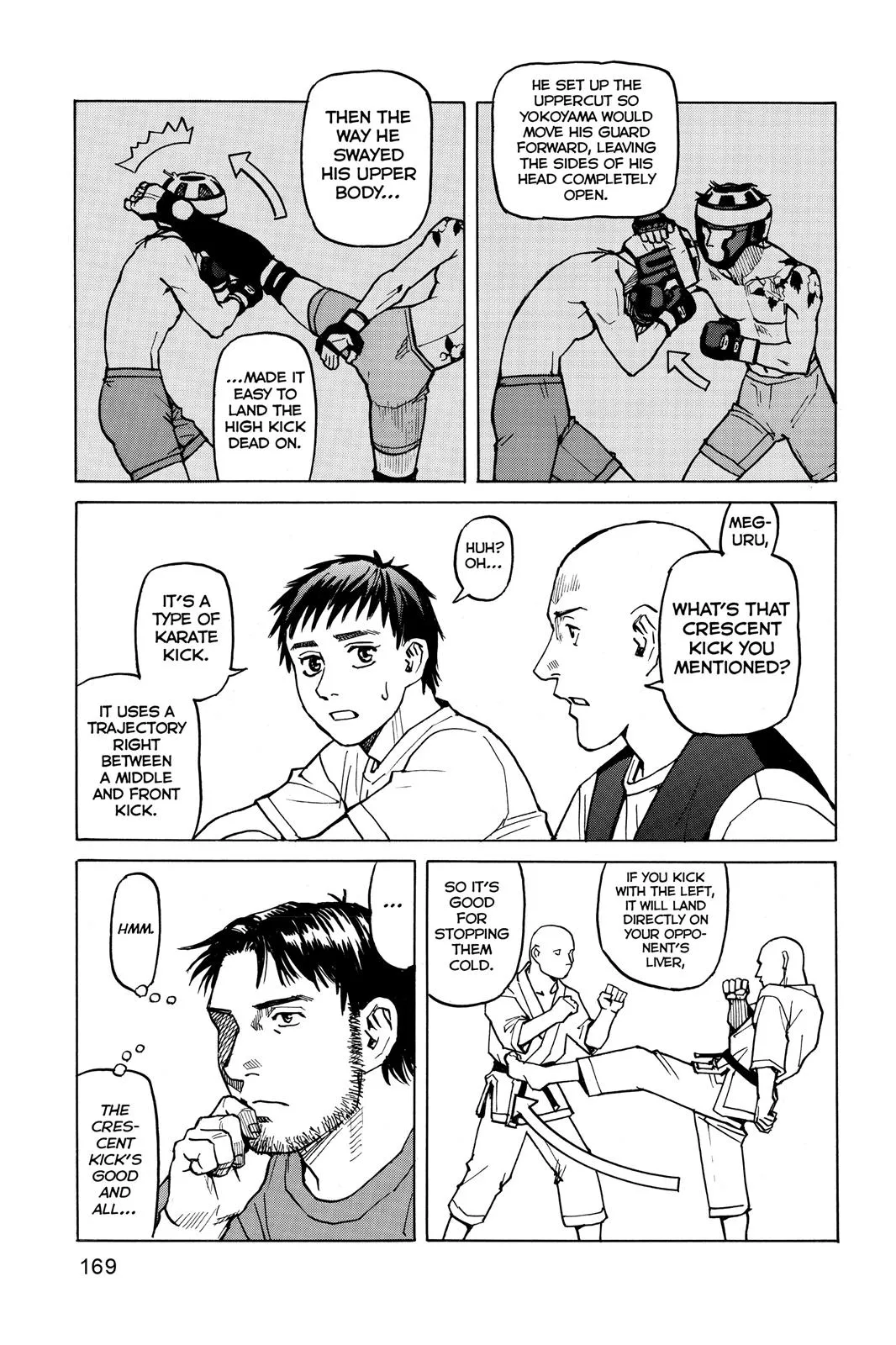 Read All Rounder Meguru en Manga Online