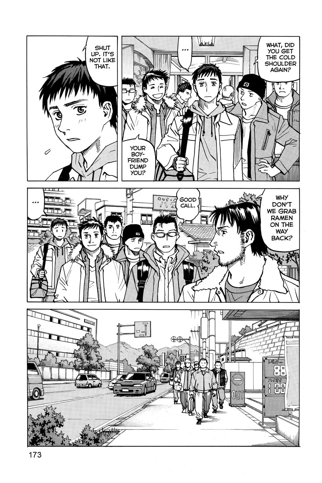 Read All Rounder Meguru en Manga Online