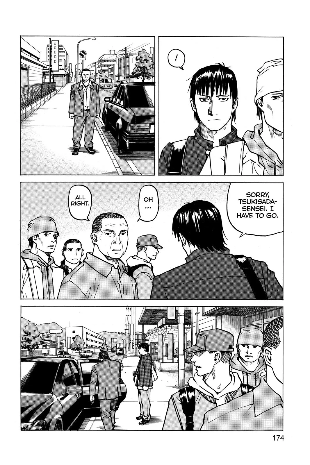 Read All Rounder Meguru en Manga Online