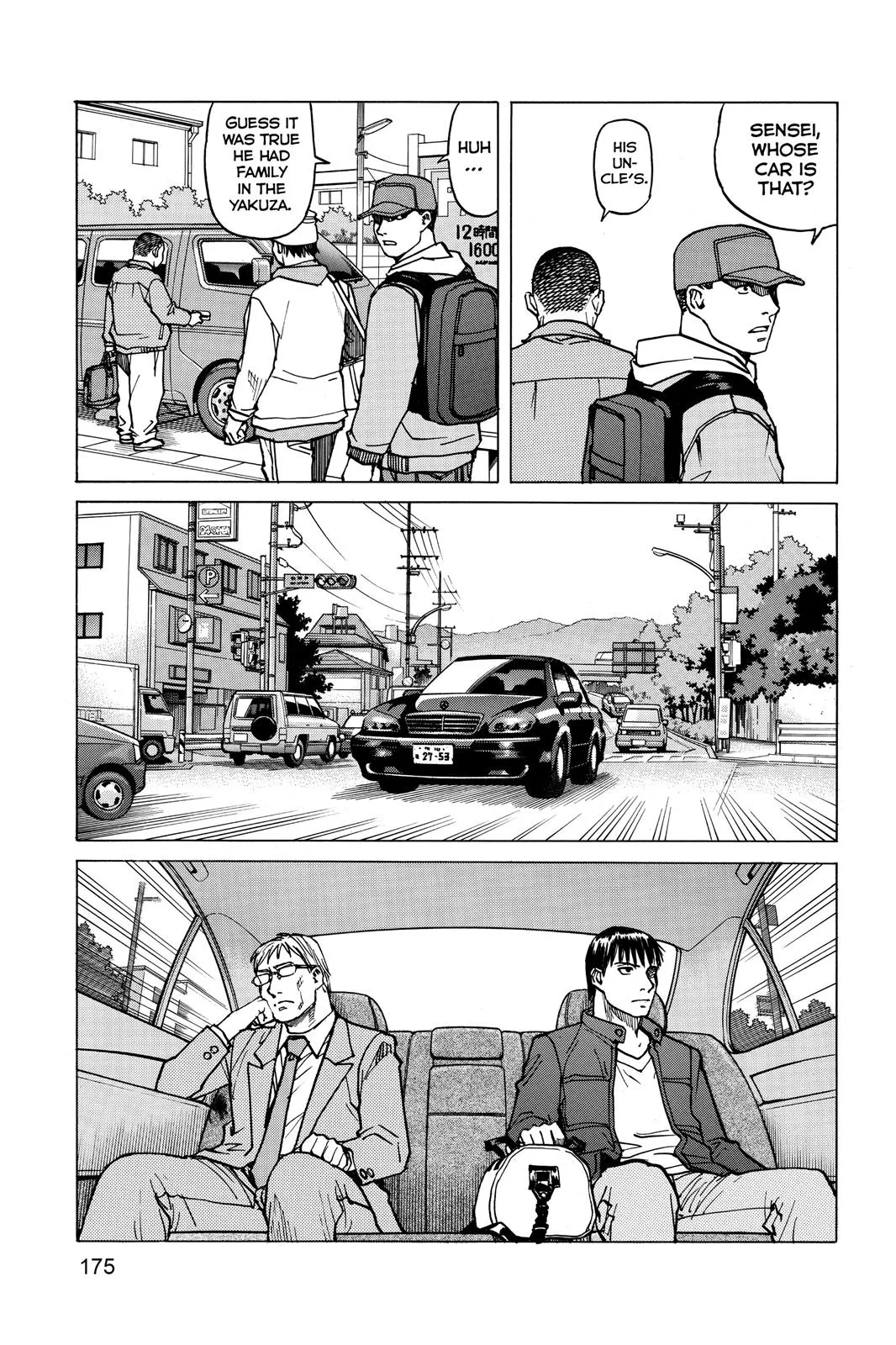 Read All Rounder Meguru en Manga Online