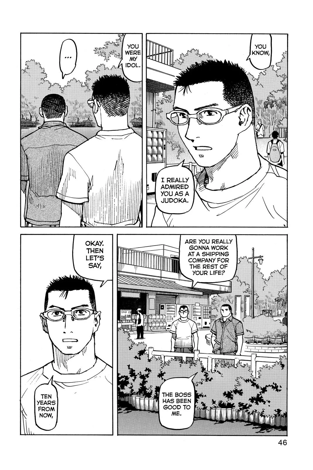 Read All Rounder Meguru en Manga Online