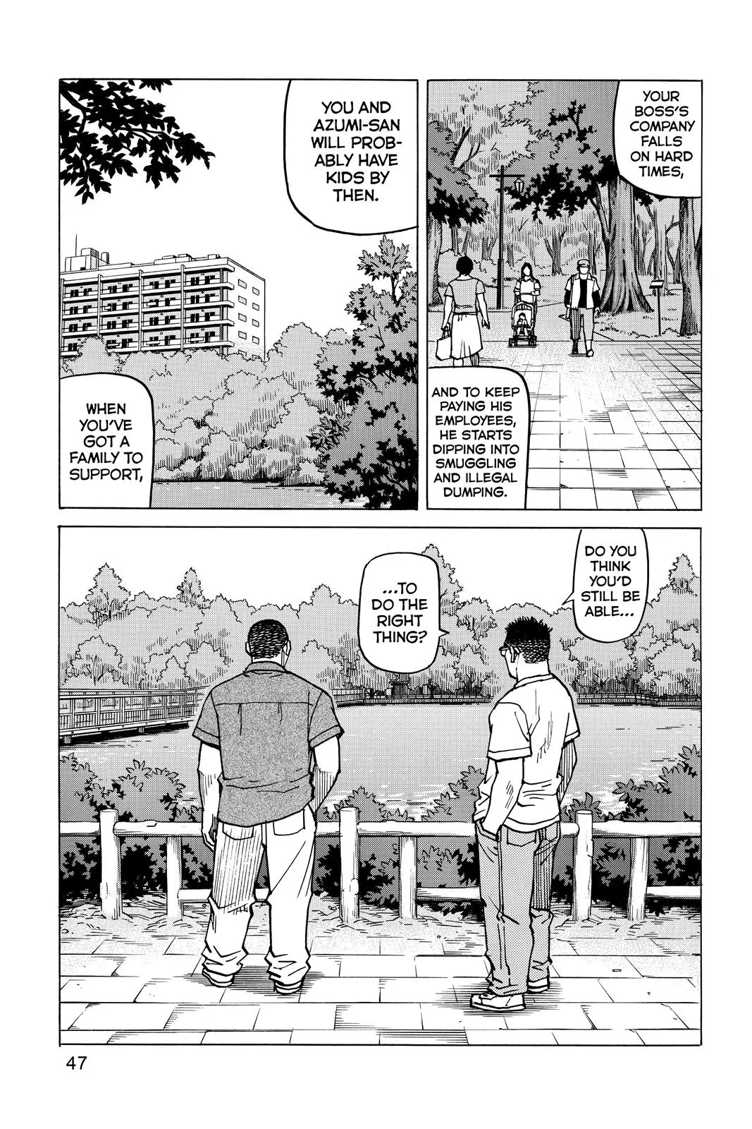 Read All Rounder Meguru en Manga Online