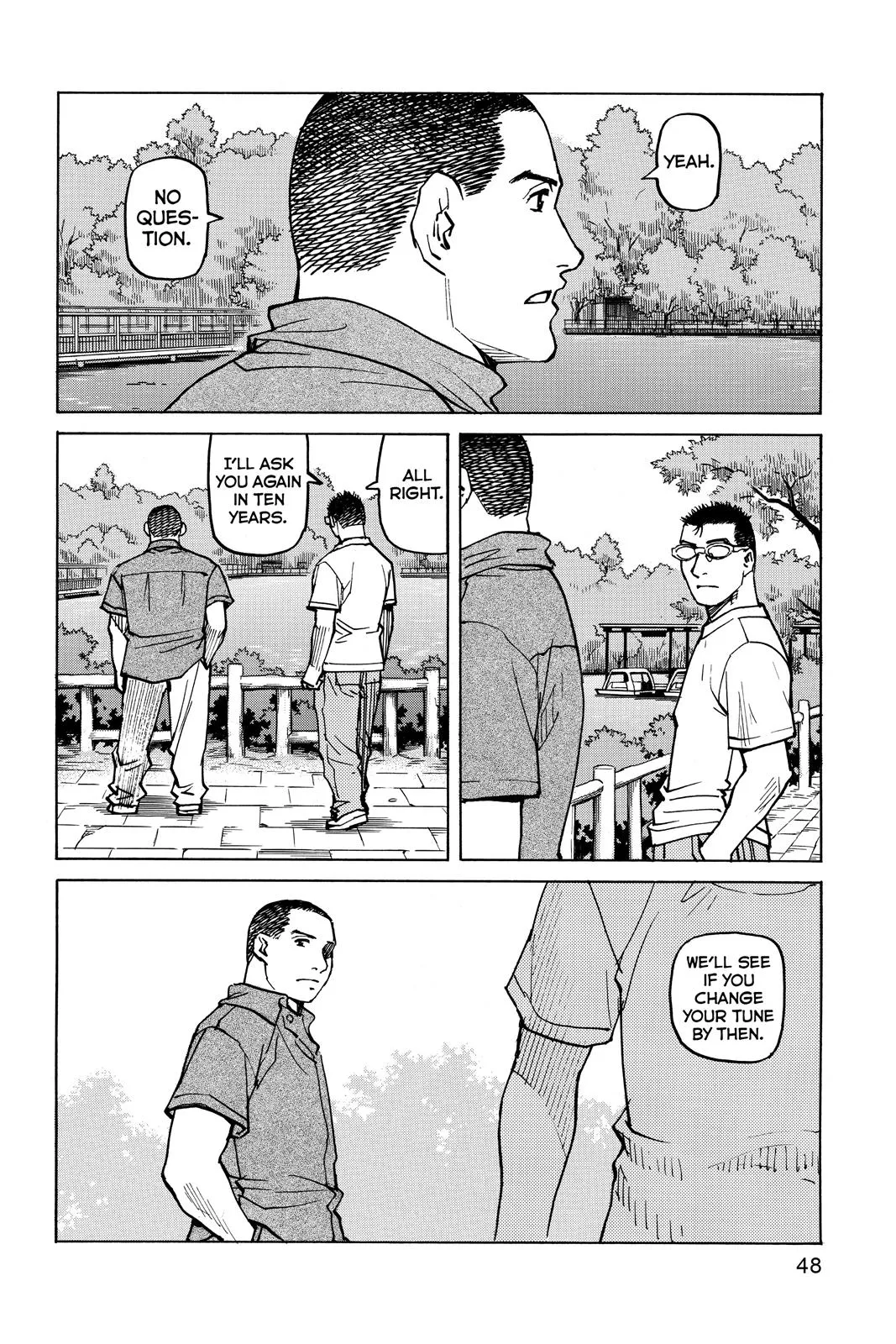 Read All Rounder Meguru en Manga Online