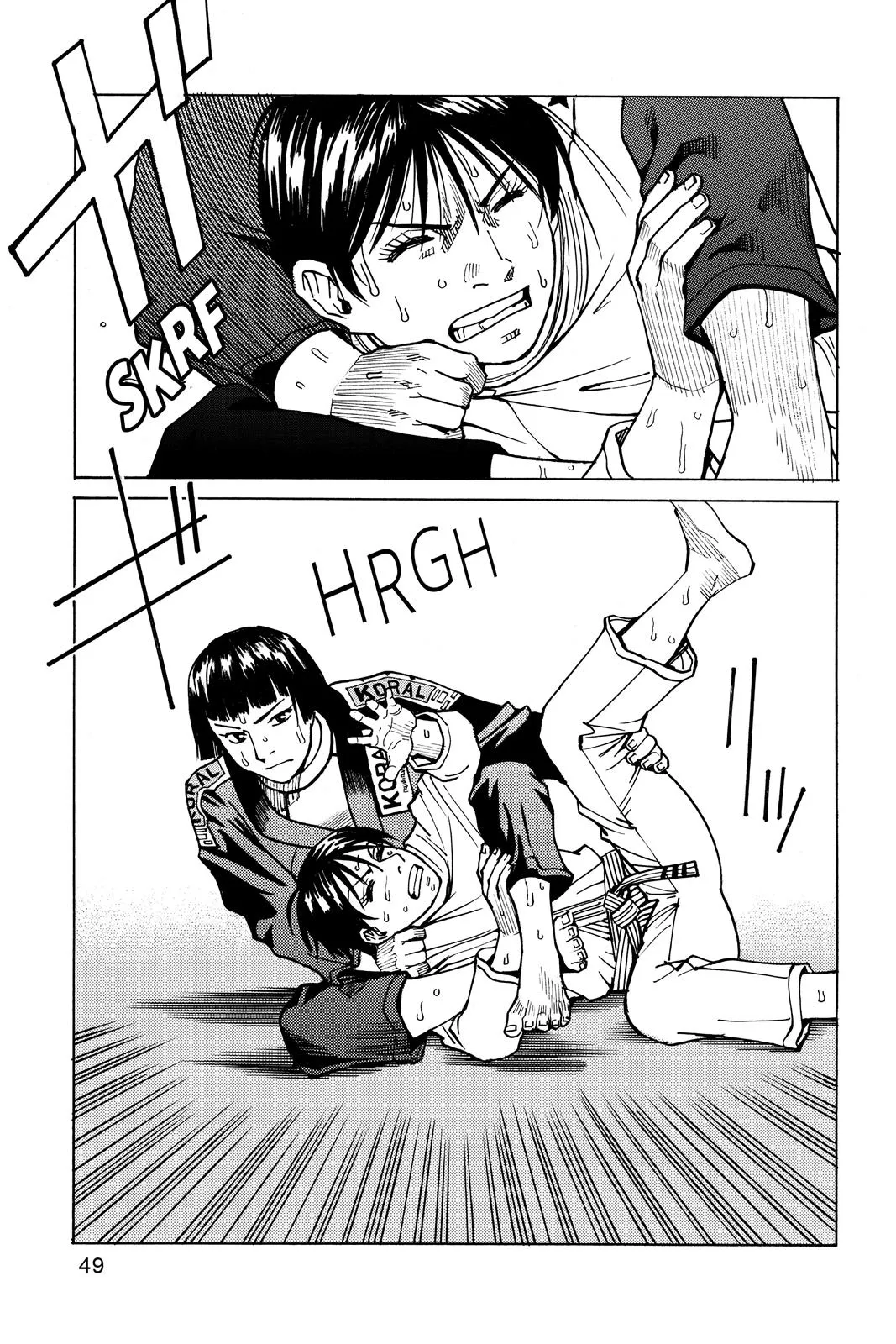 Read All Rounder Meguru en Manga Online