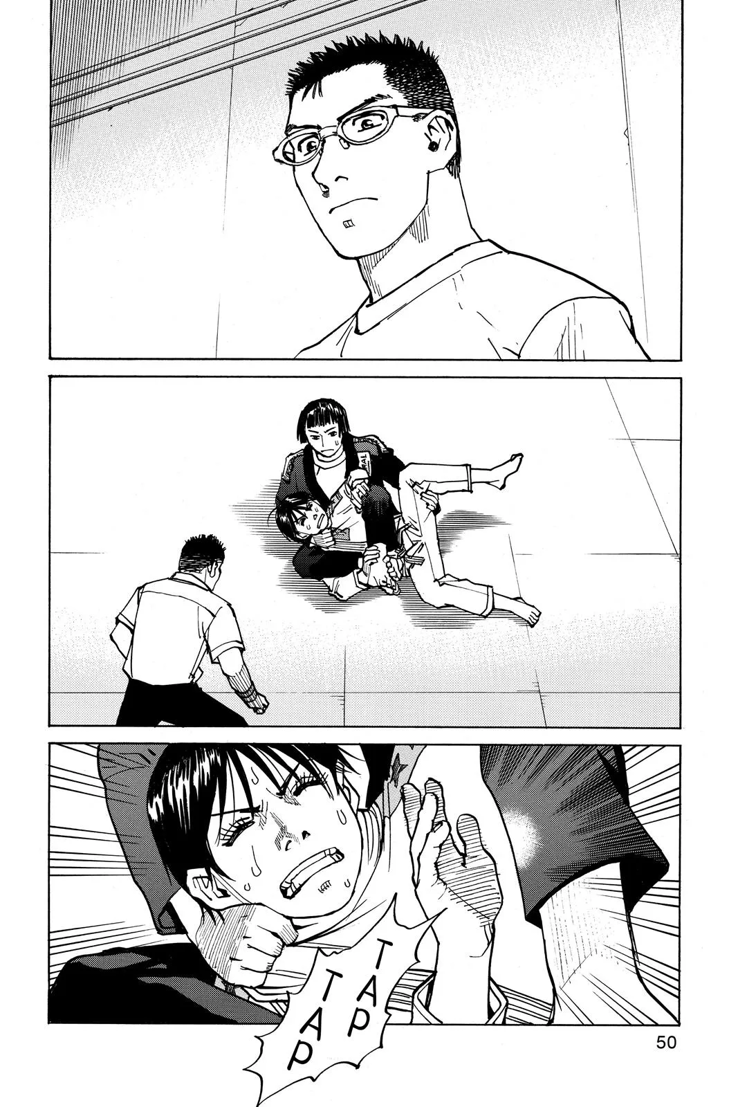 Read All Rounder Meguru en Manga Online
